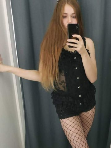 Ульяна